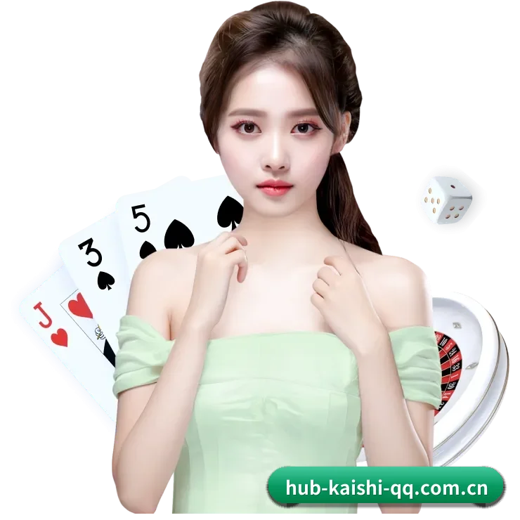 凯时体育 APP 界面
