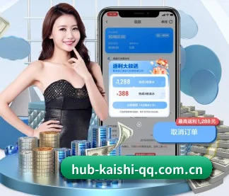 凯时体育 APP